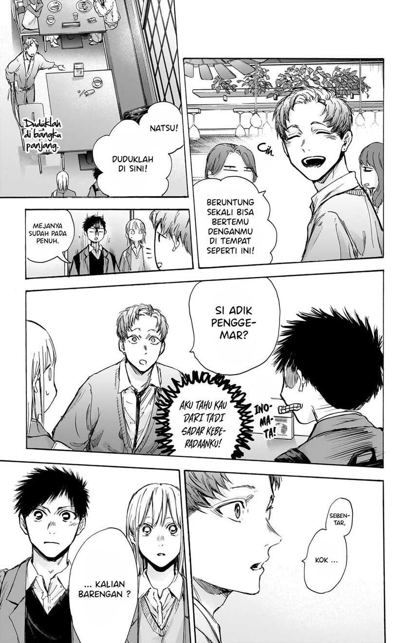 Read Ao no Hako ID Manga Online