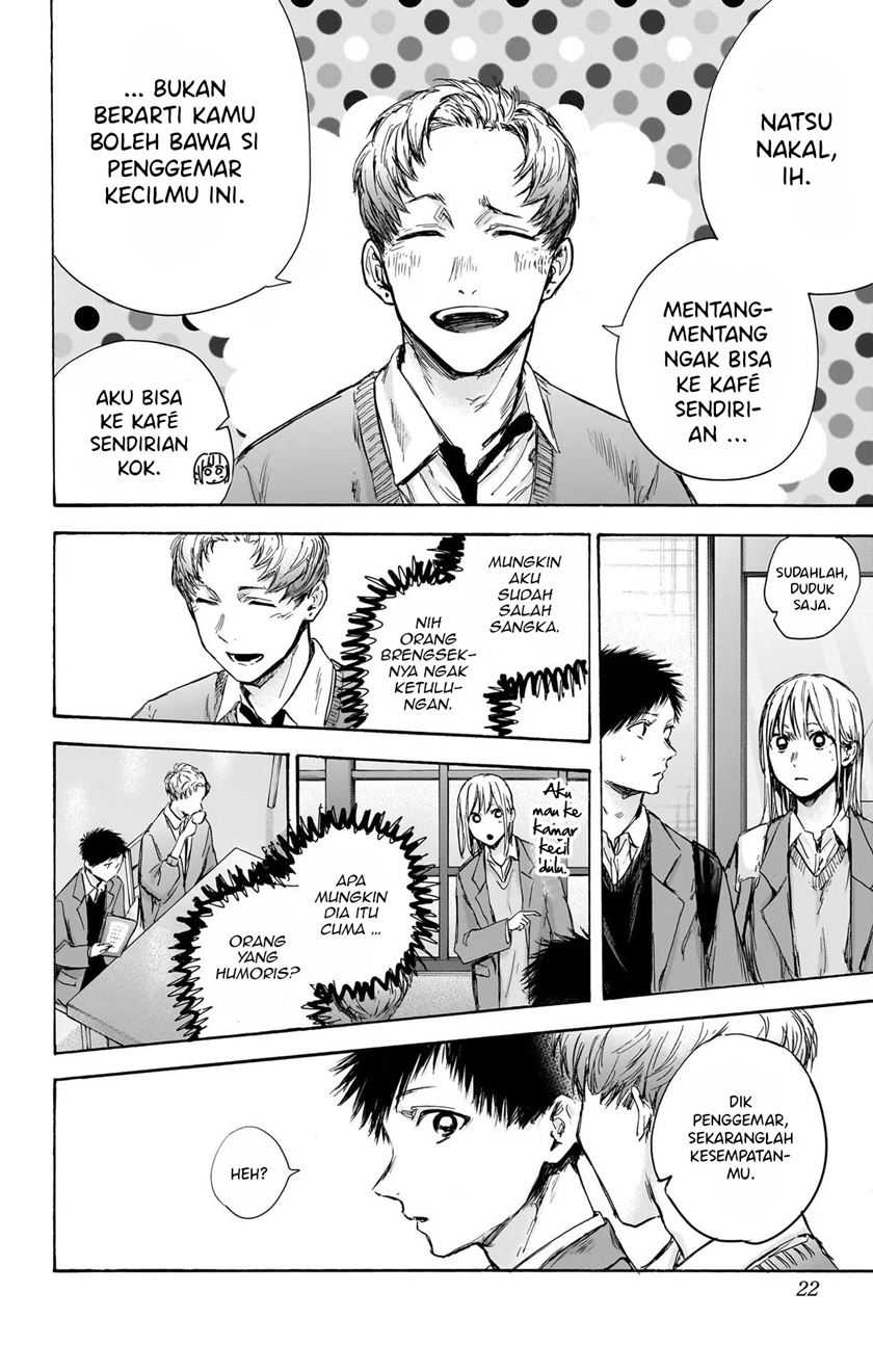 Read Ao no Hako ID Manga Online