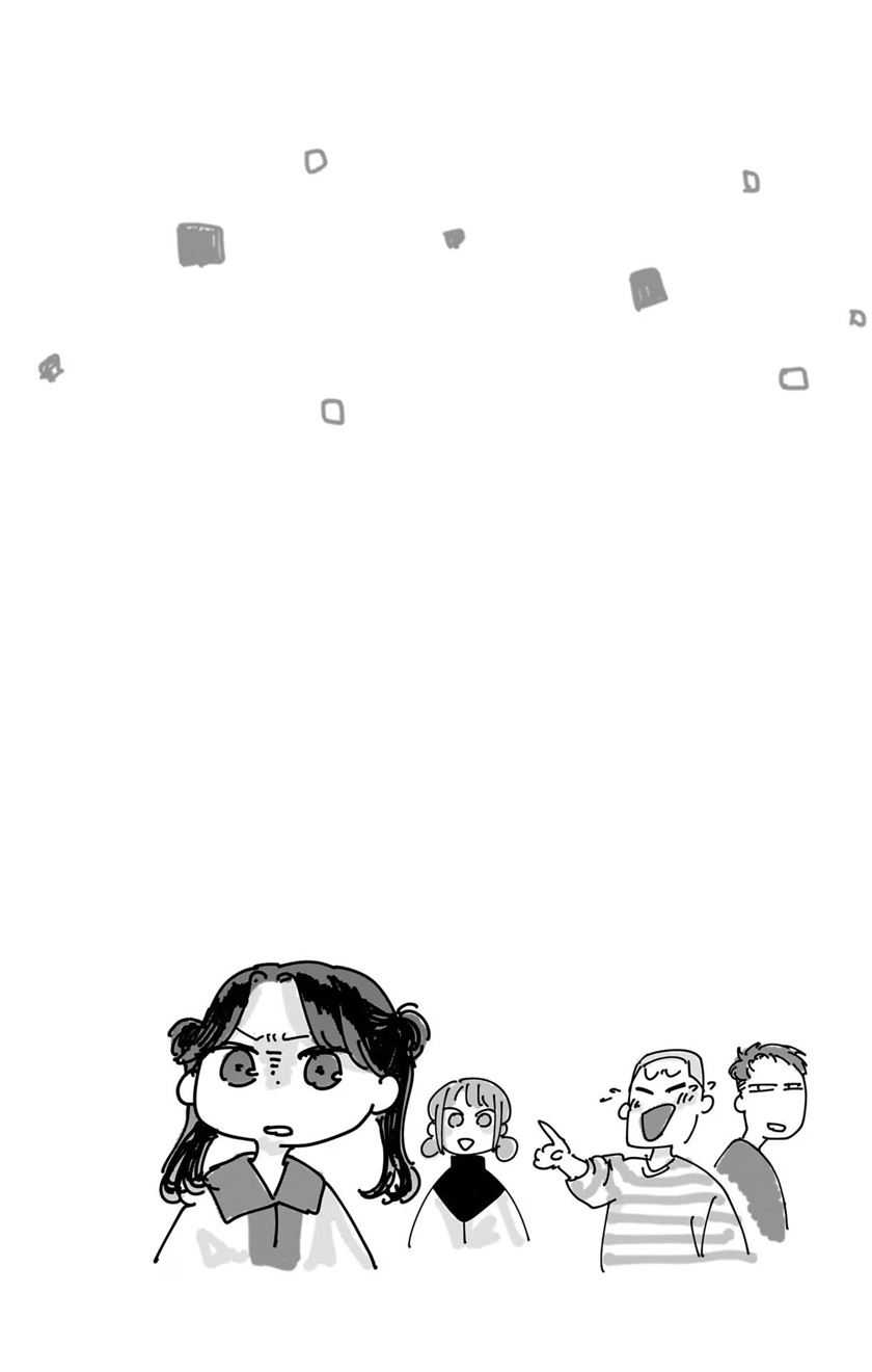 Read Ao no Hako ID Manga Online
