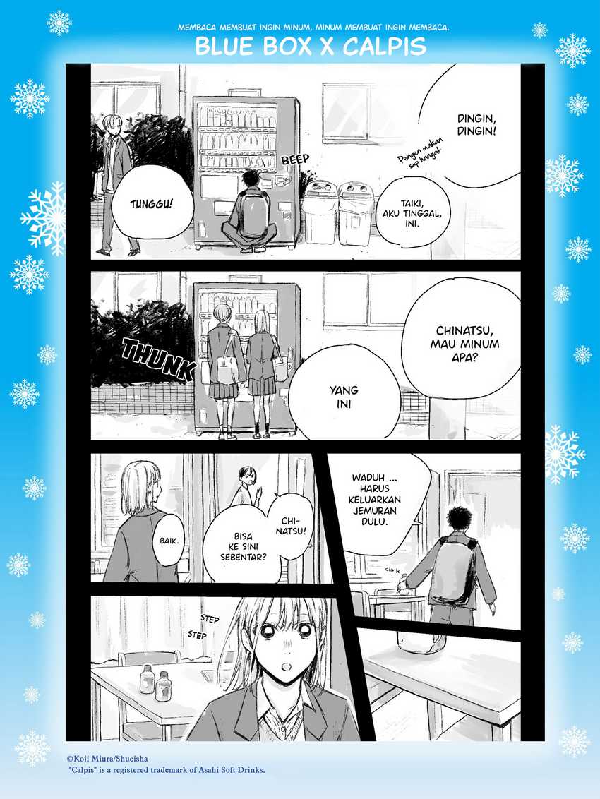Read Ao no Hako ID Manga Online