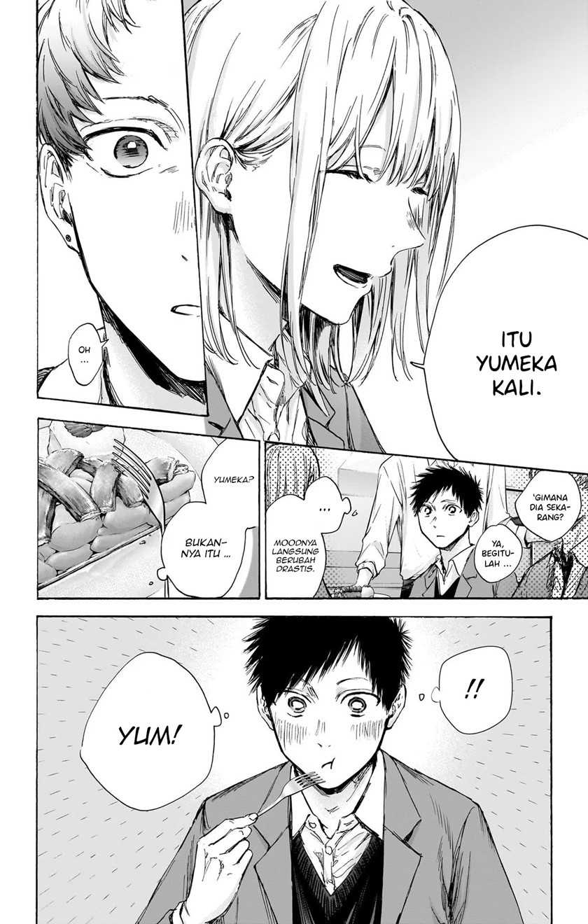 Read Ao no Hako ID Manga Online