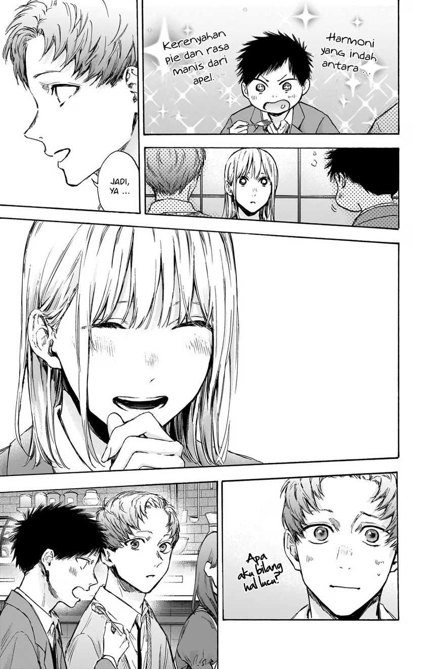 Read Ao no Hako ID Manga Online