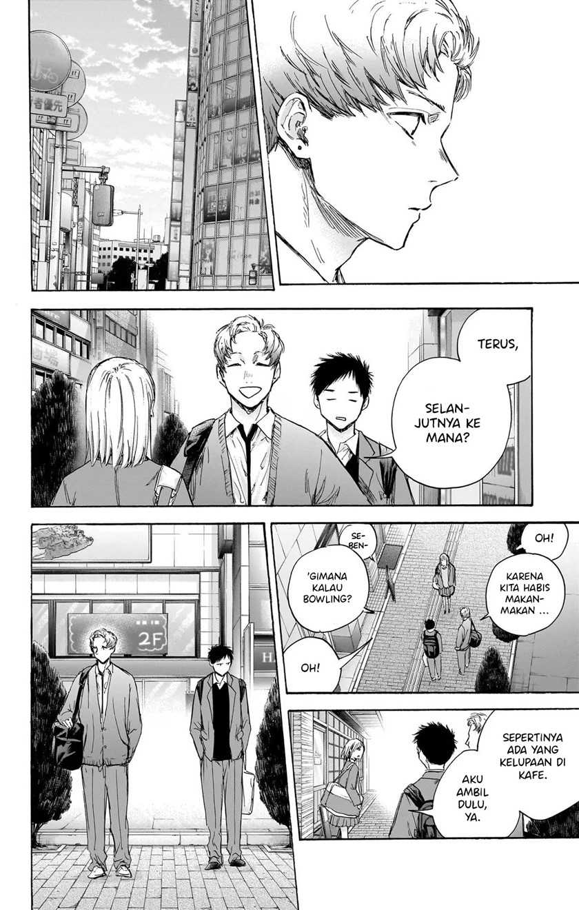 Read Ao no Hako ID Manga Online