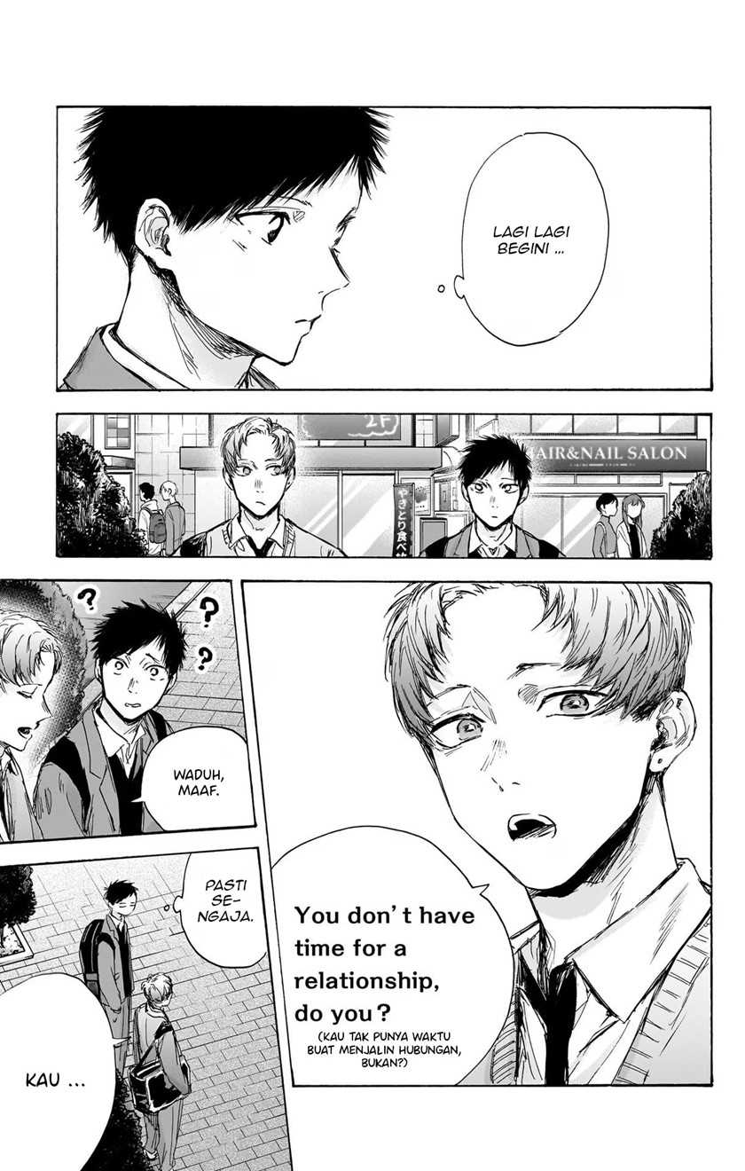 Read Ao no Hako ID Manga Online