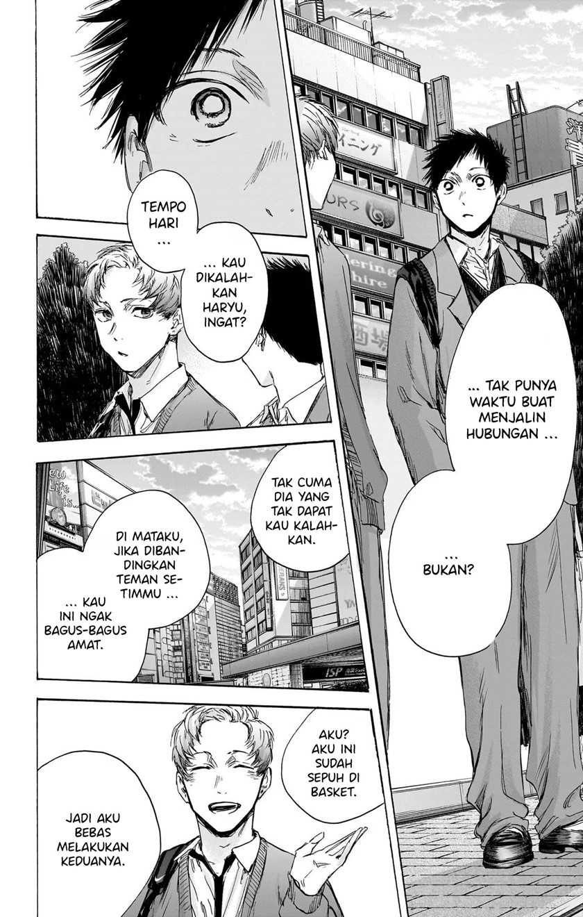 Read Ao no Hako ID Manga Online