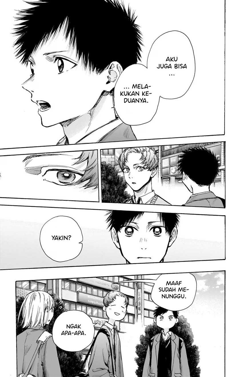 Read Ao no Hako ID Manga Online
