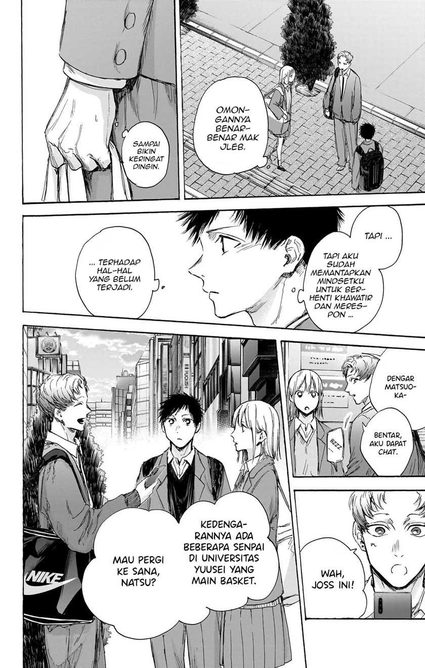 Read Ao no Hako ID Manga Online