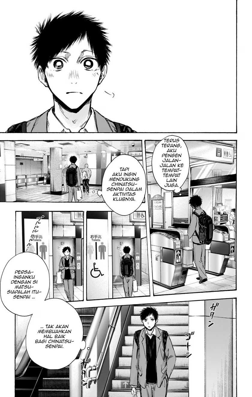 Read Ao no Hako ID Manga Online