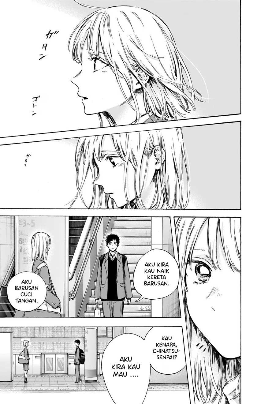 Read Ao no Hako ID Manga Online