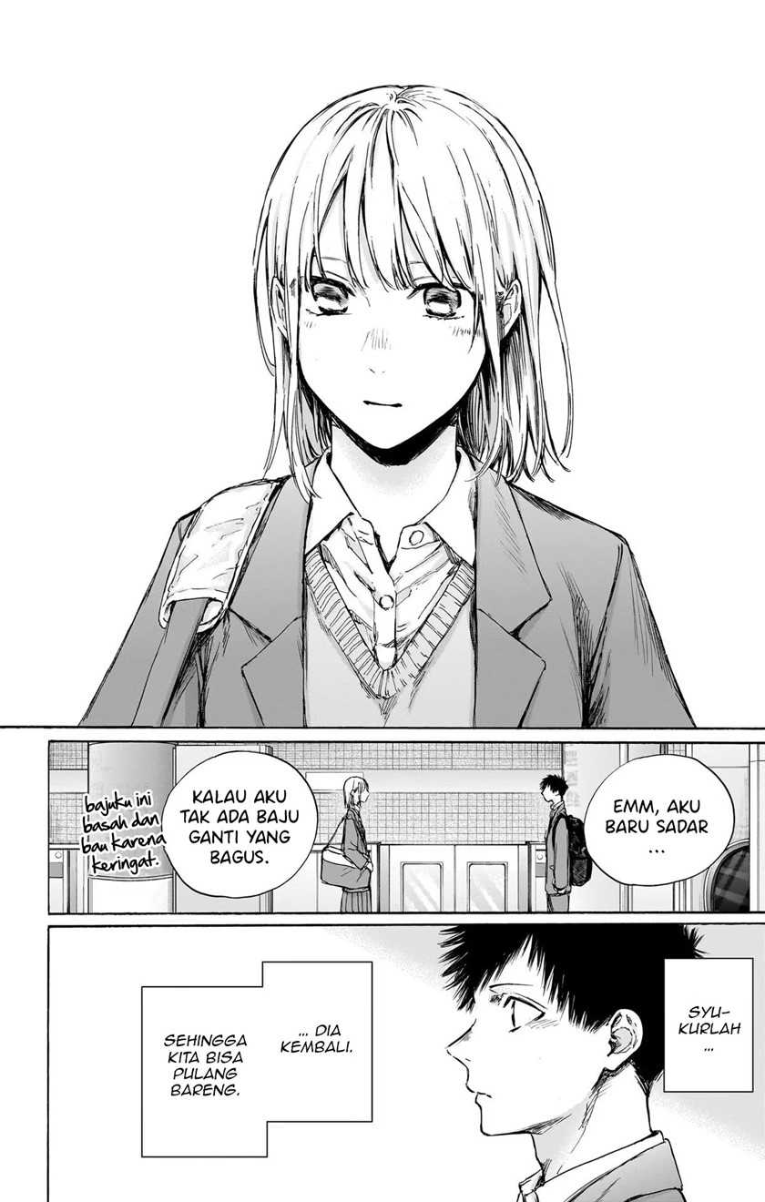 Read Ao no Hako ID Manga Online