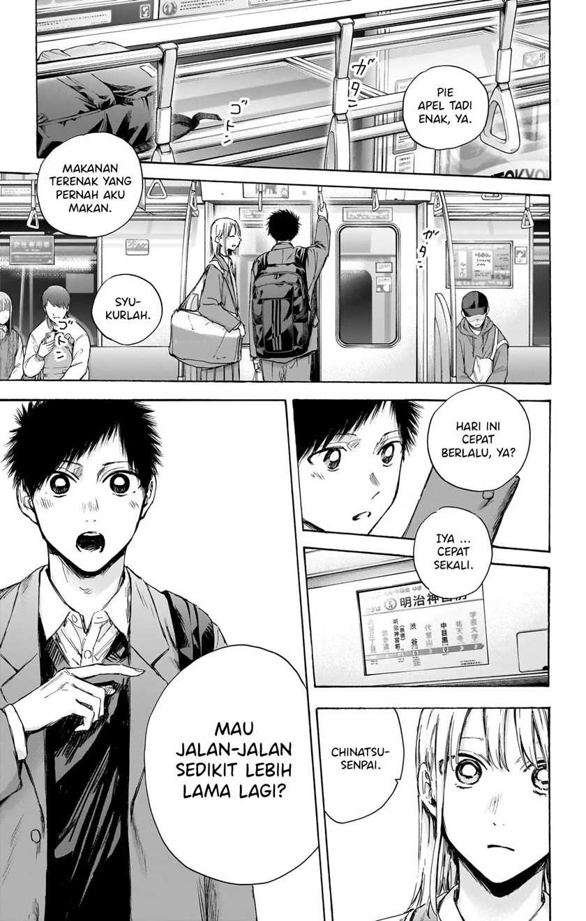 Read Ao no Hako ID Manga Online