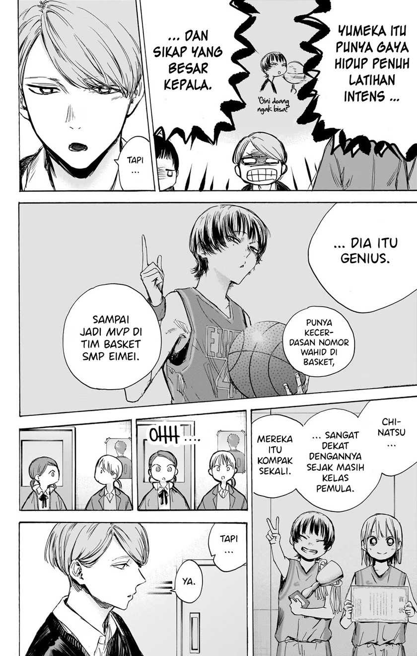 Read Ao no Hako ID Manga Online
