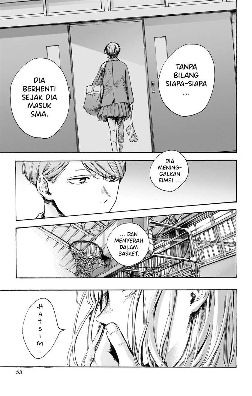Read Ao no Hako ID Manga Online