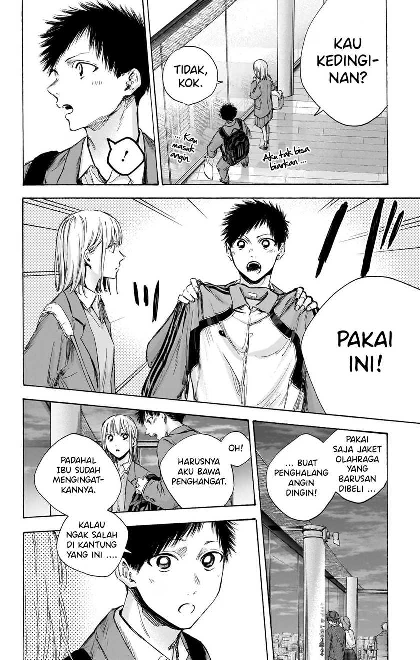 Read Ao no Hako ID Manga Online