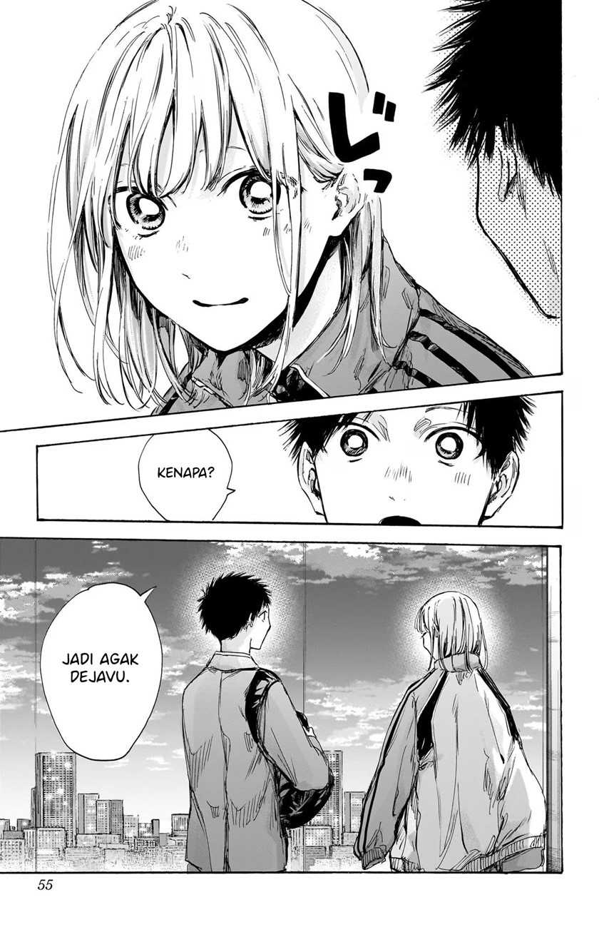Read Ao no Hako ID Manga Online