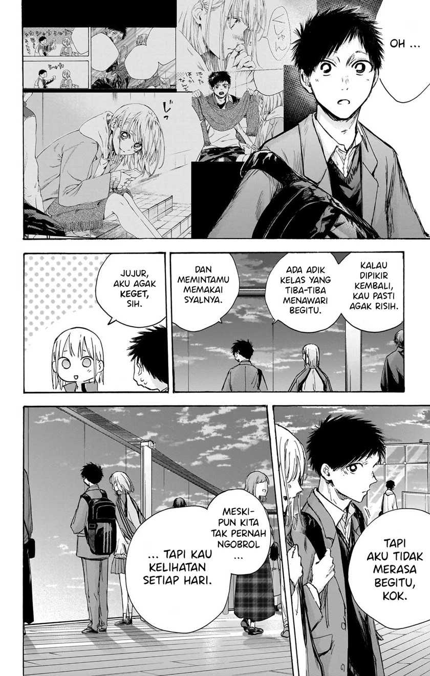 Read Ao no Hako ID Manga Online
