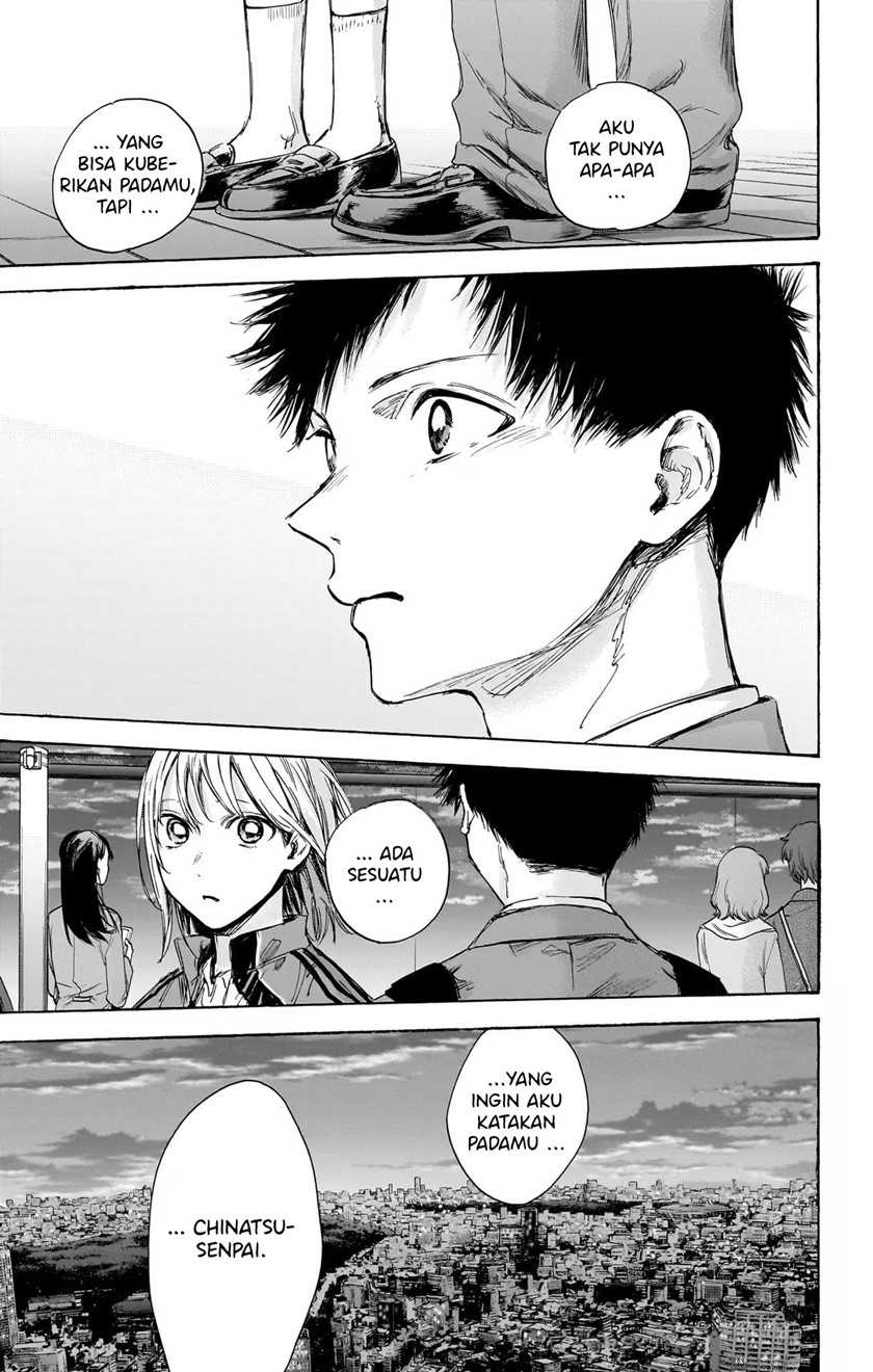Read Ao no Hako ID Manga Online