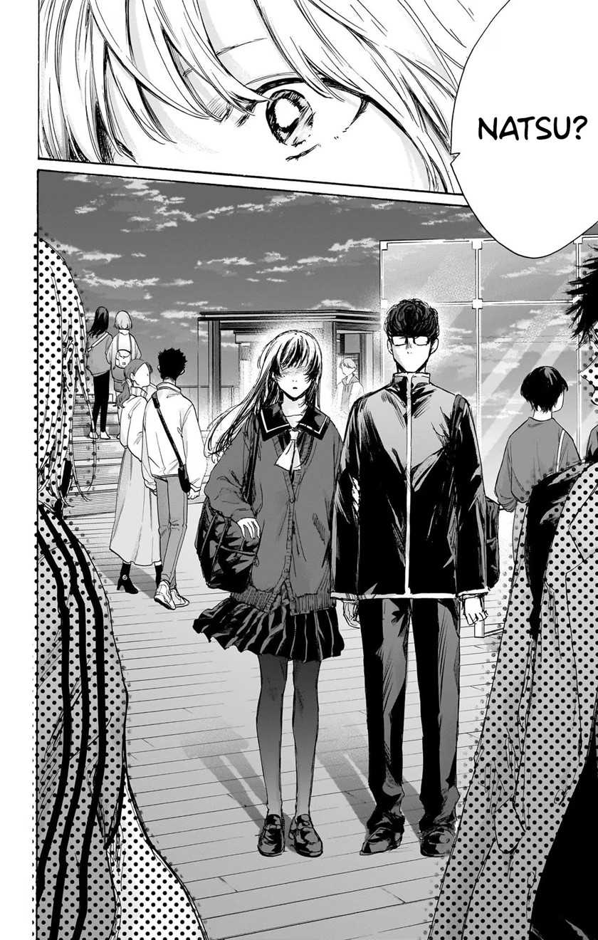 Read Ao no Hako ID Manga Online