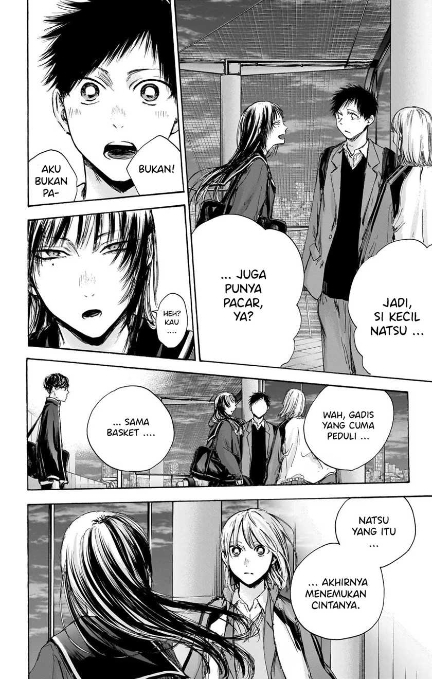 Read Ao no Hako ID Manga Online