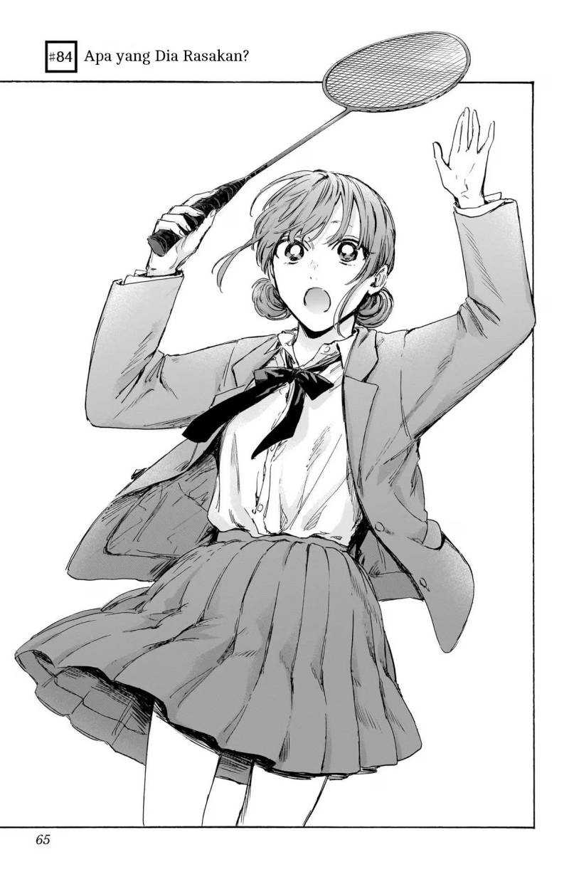 Read Ao no Hako ID Manga Online