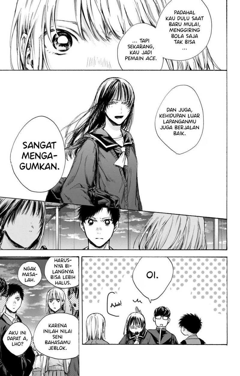 Read Ao no Hako ID Manga Online
