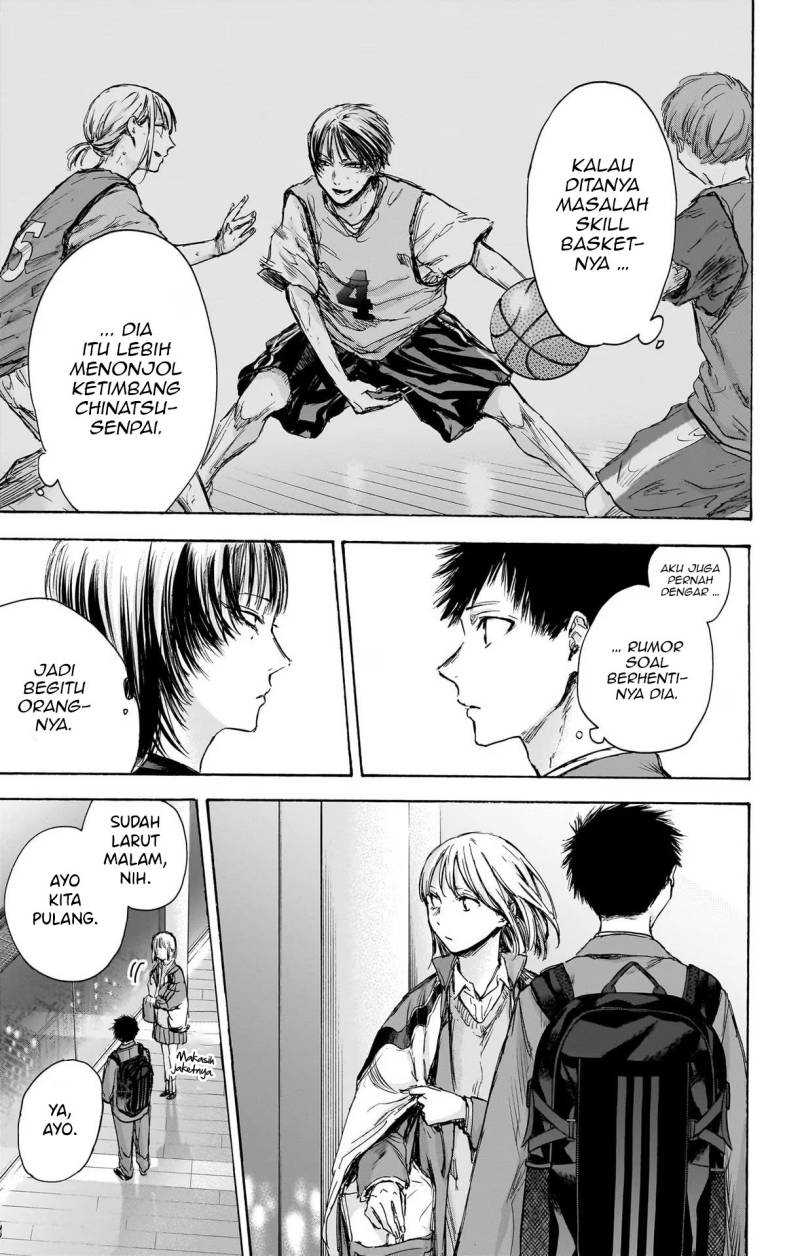 Read Ao no Hako ID Manga Online