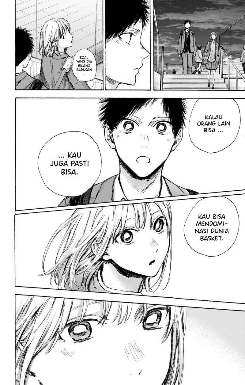 Read Ao no Hako ID Manga Online