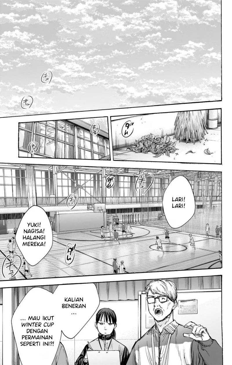Read Ao no Hako ID Manga Online