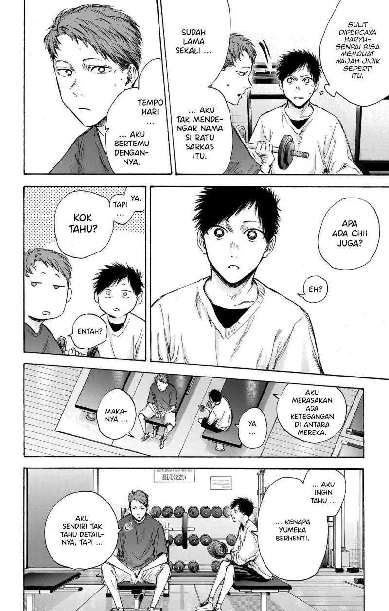 Read Ao no Hako ID Manga Online