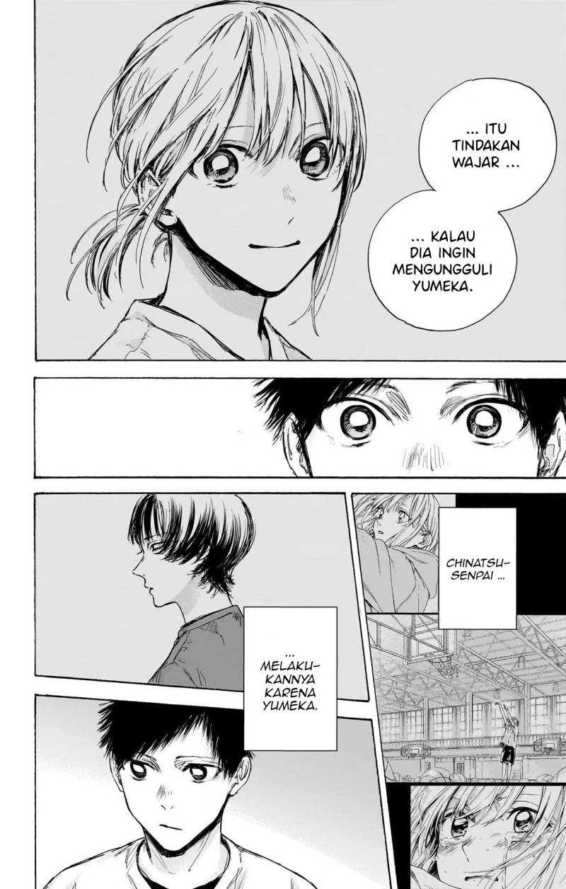 Read Ao no Hako ID Manga Online