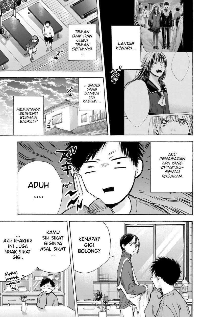 Read Ao no Hako ID Manga Online