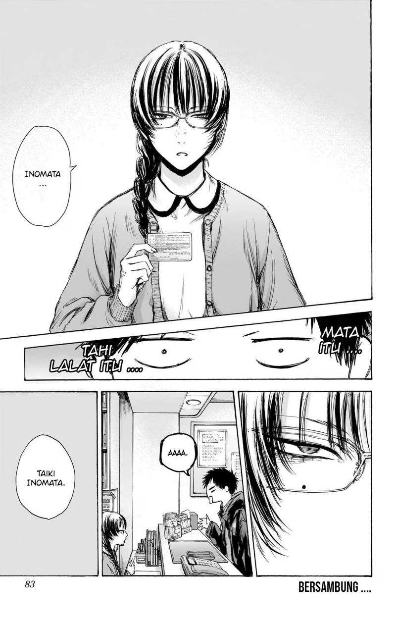 Read Ao no Hako ID Manga Online