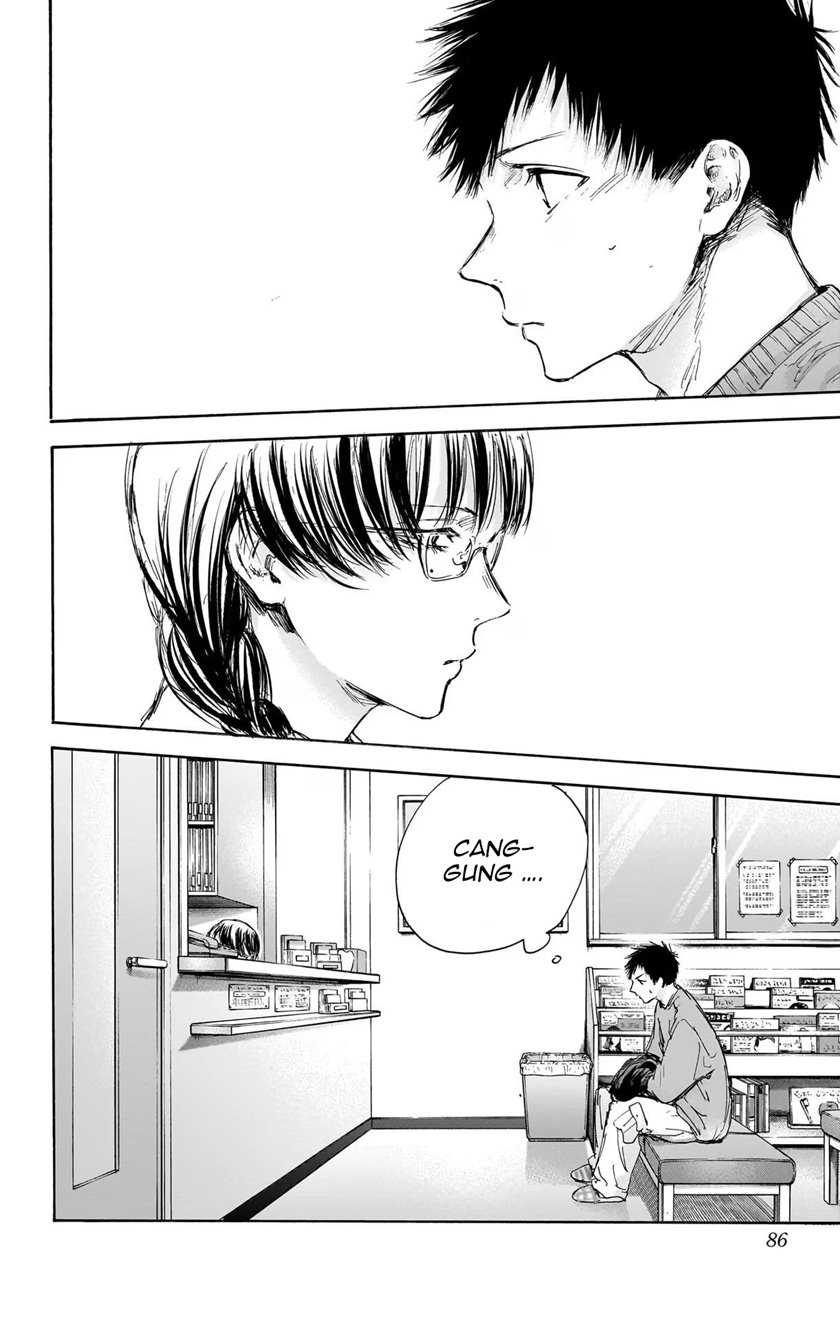 Read Ao no Hako ID Manga Online