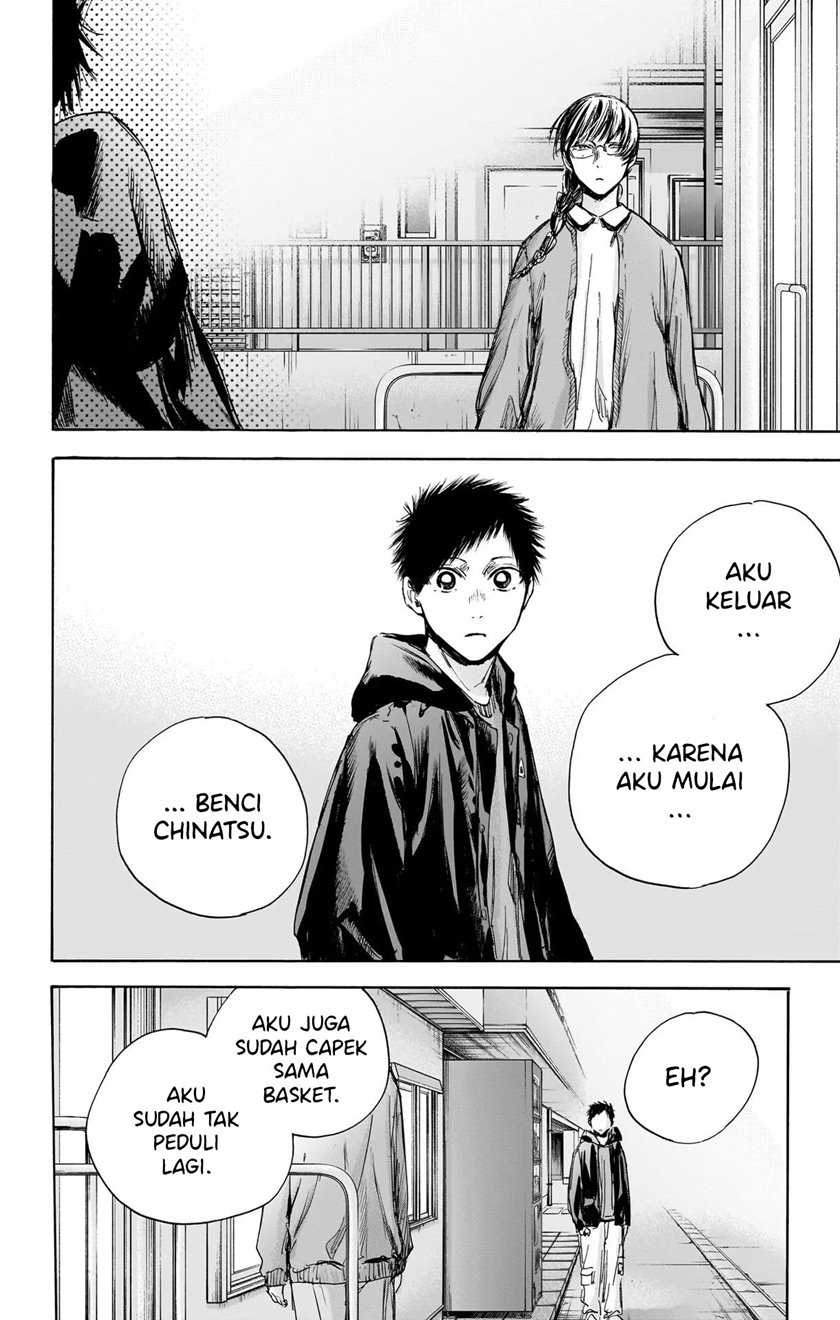 Read Ao no Hako ID Manga Online