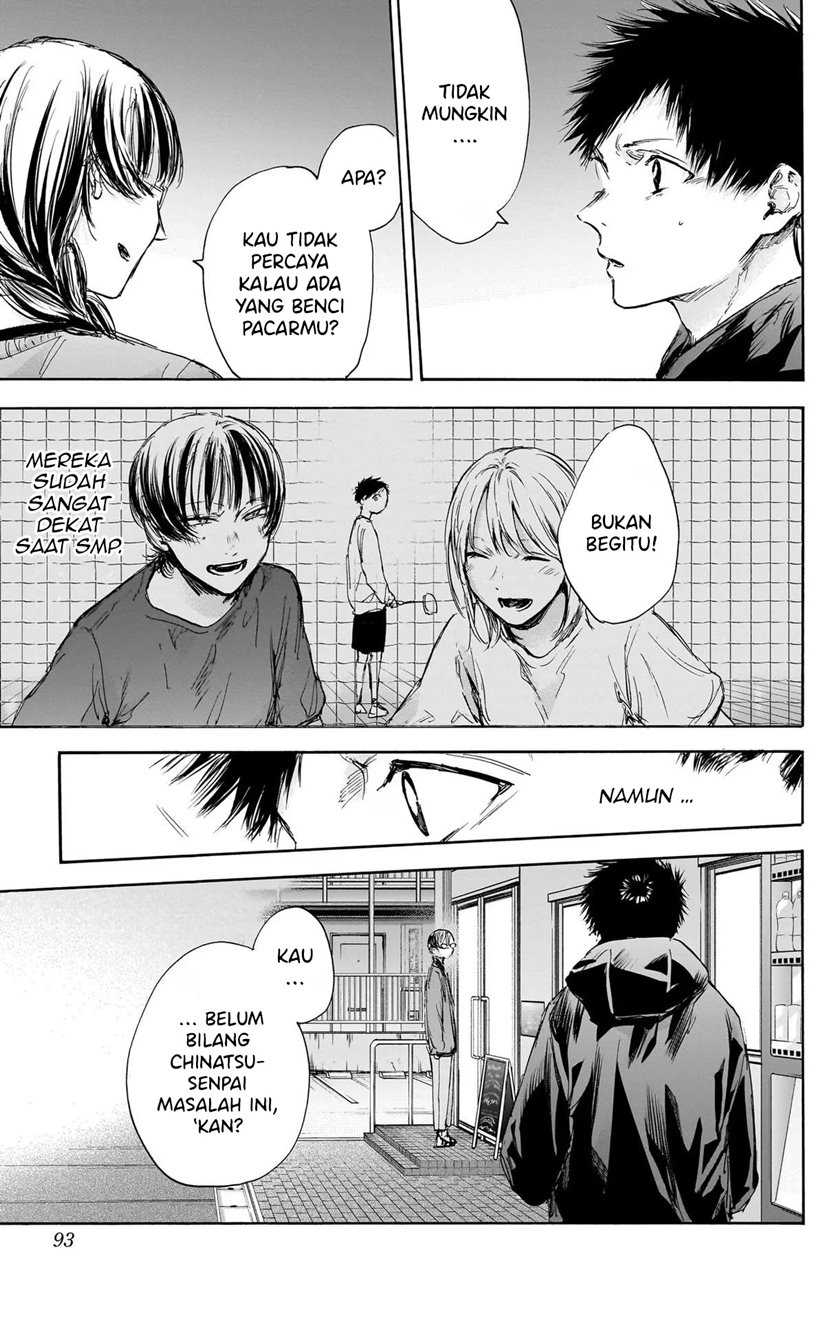 Read Ao no Hako ID Manga Online