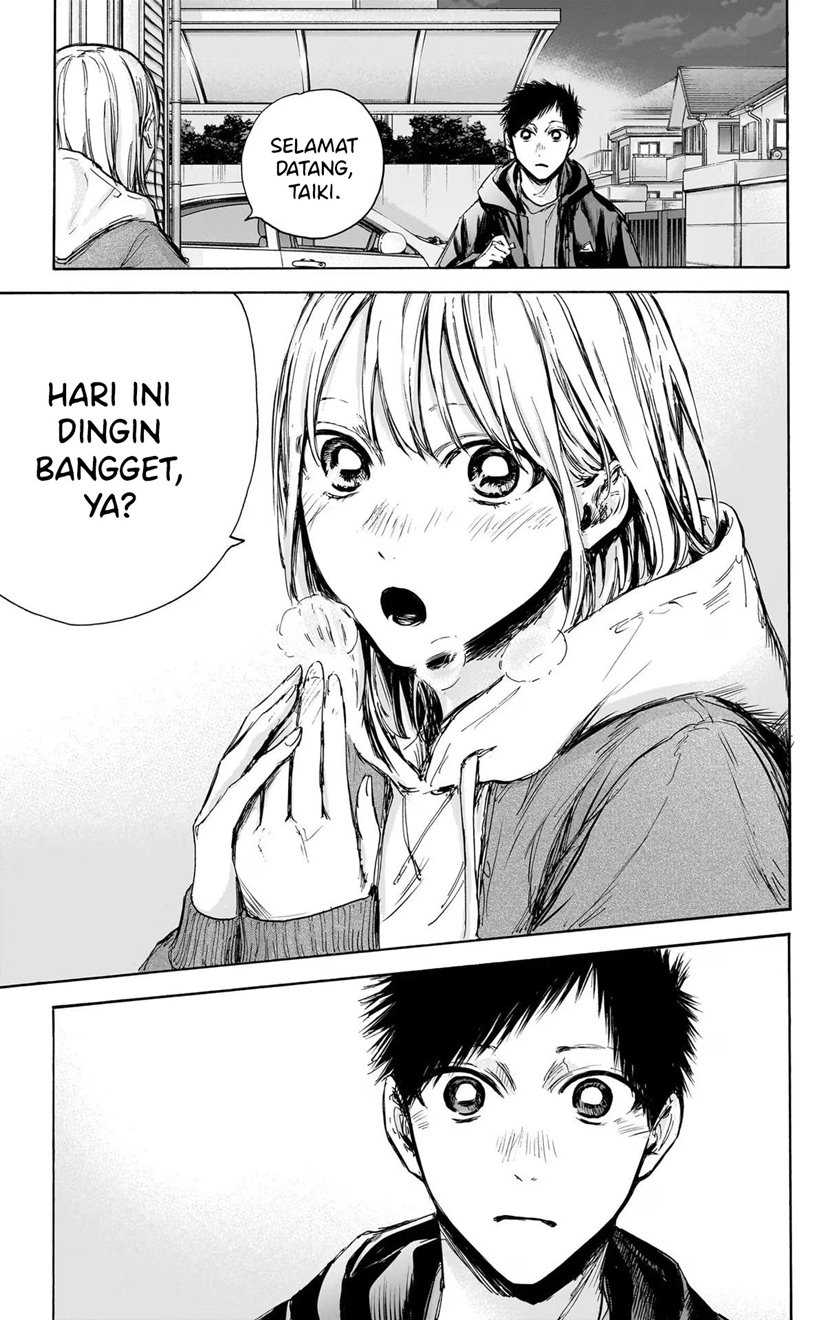 Read Ao no Hako ID Manga Online