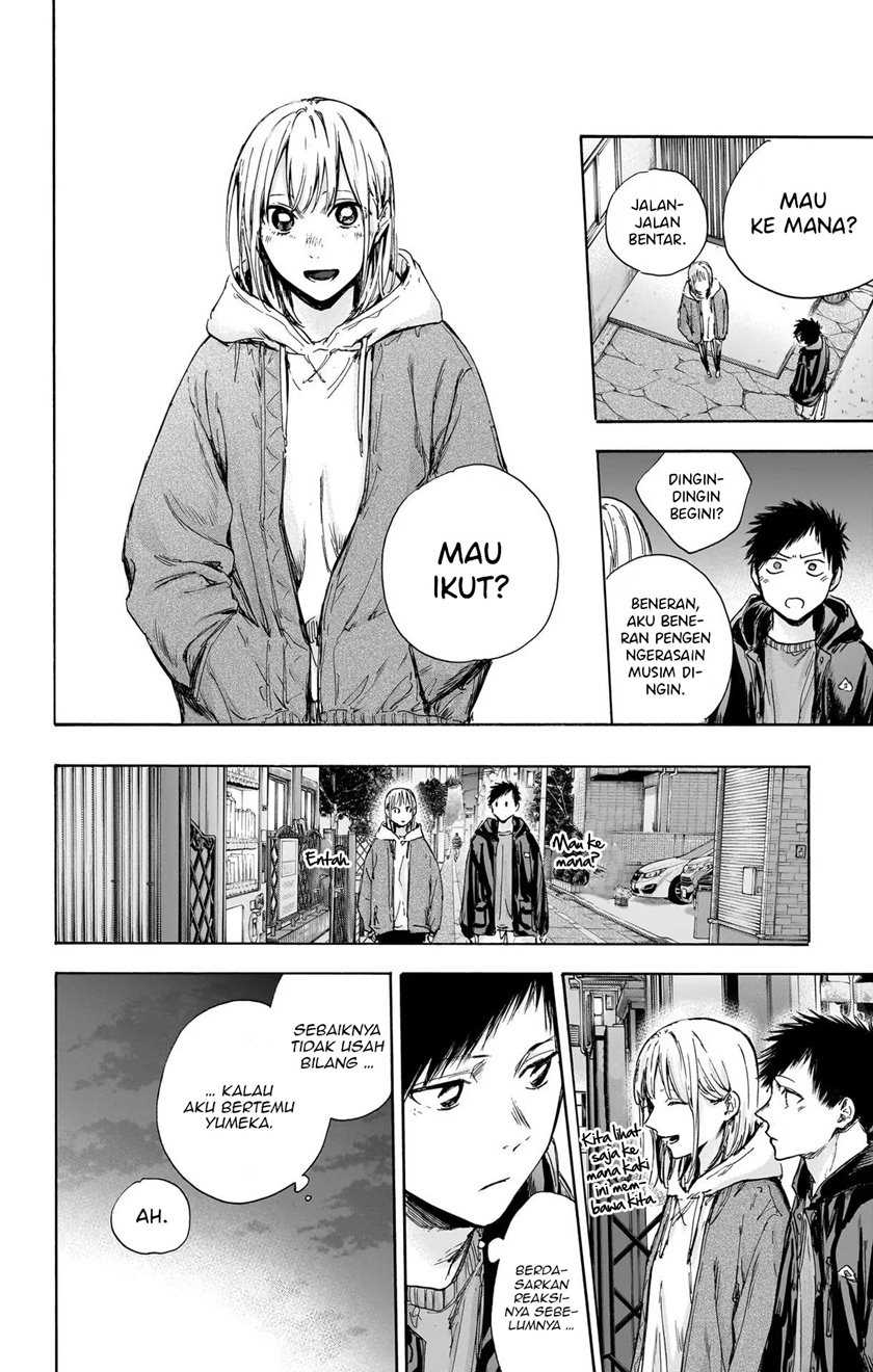 Read Ao no Hako ID Manga Online