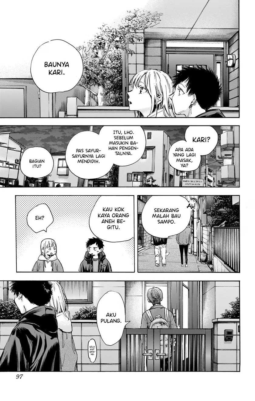 Read Ao no Hako ID Manga Online