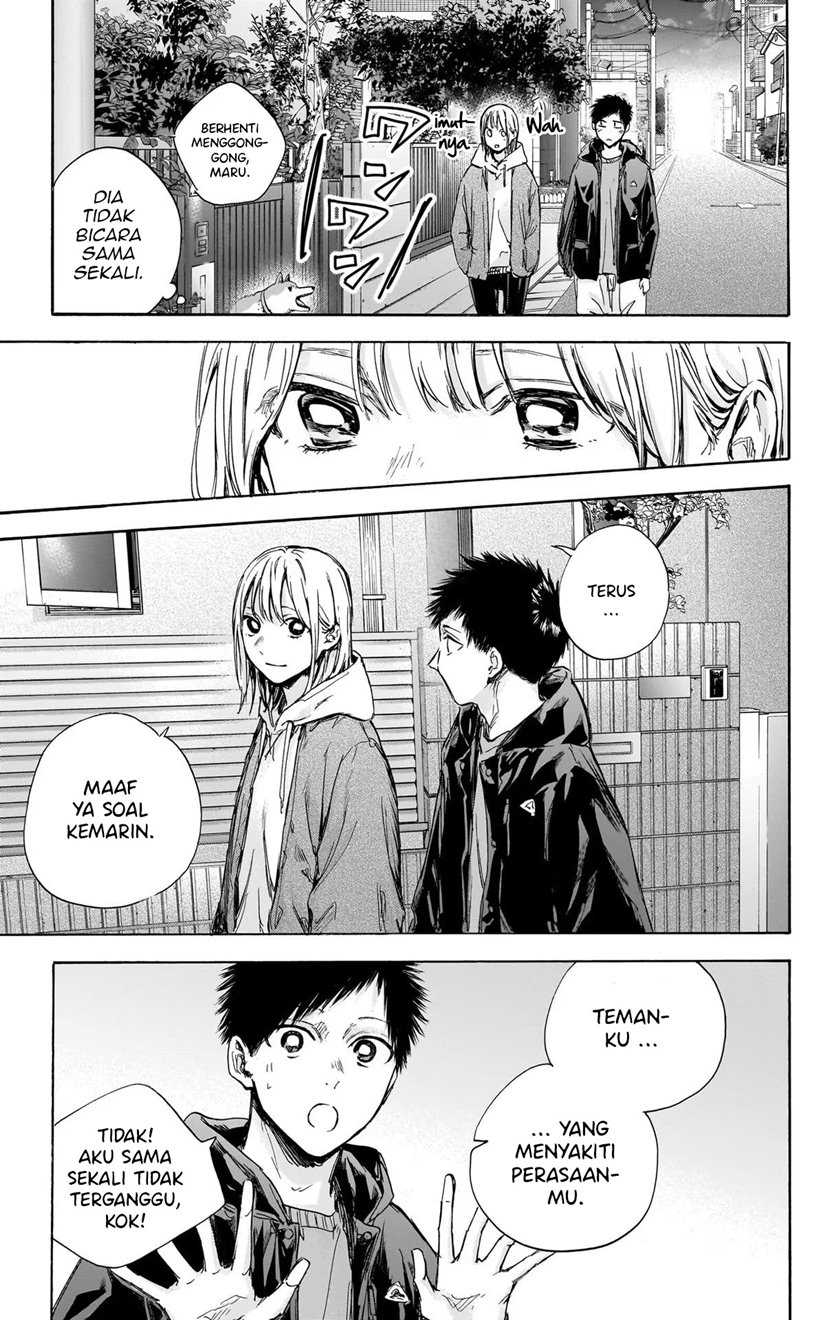 Read Ao no Hako ID Manga Online