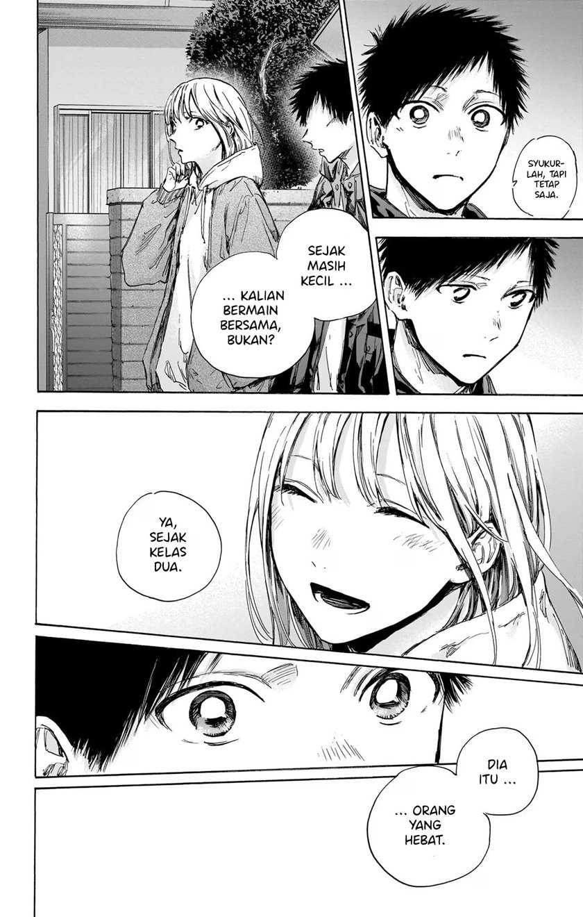 Read Ao no Hako ID Manga Online