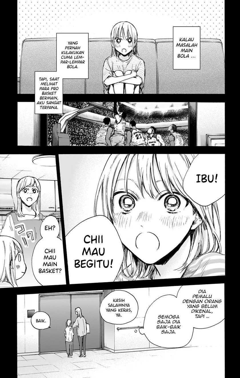 Read Ao no Hako ID Manga Online