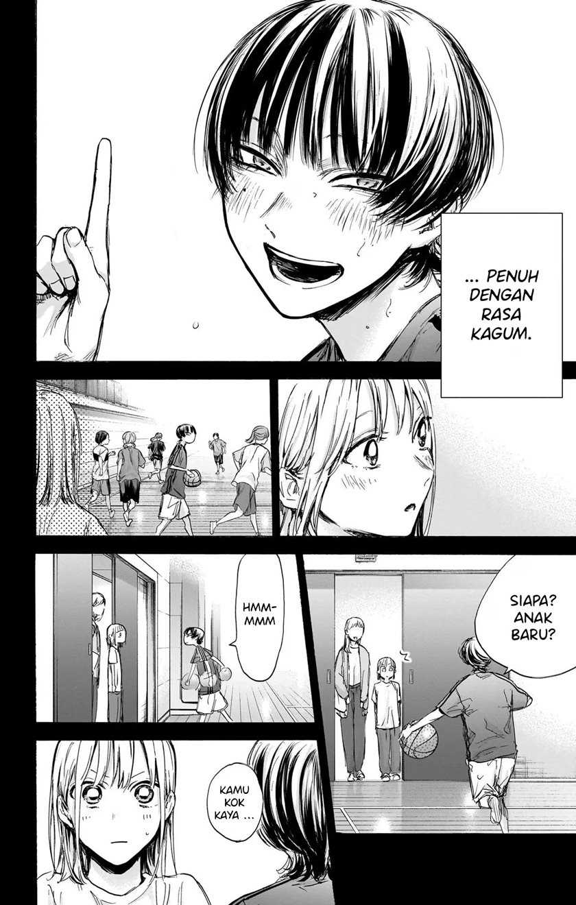 Read Ao no Hako ID Manga Online