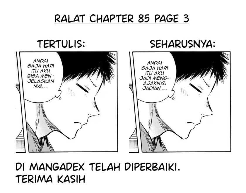 Read Ao no Hako ID Manga Online