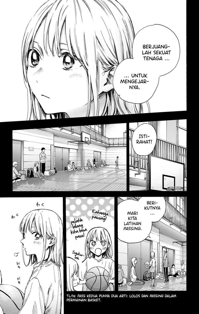 Read Ao no Hako ID Manga Online