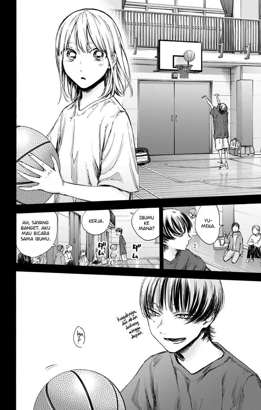 Read Ao no Hako ID Manga Online