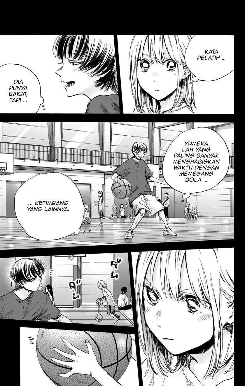 Read Ao no Hako ID Manga Online