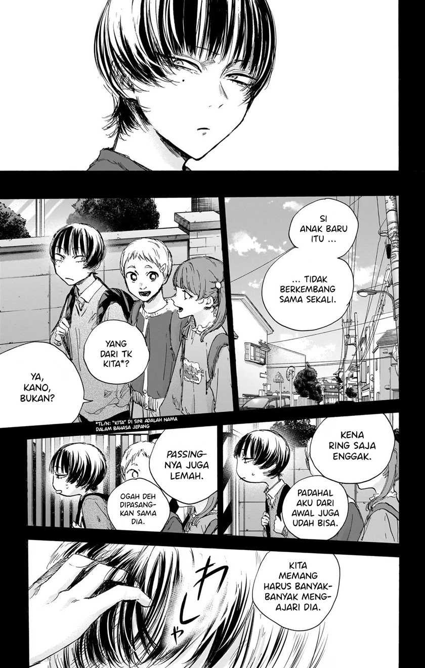 Read Ao no Hako ID Manga Online