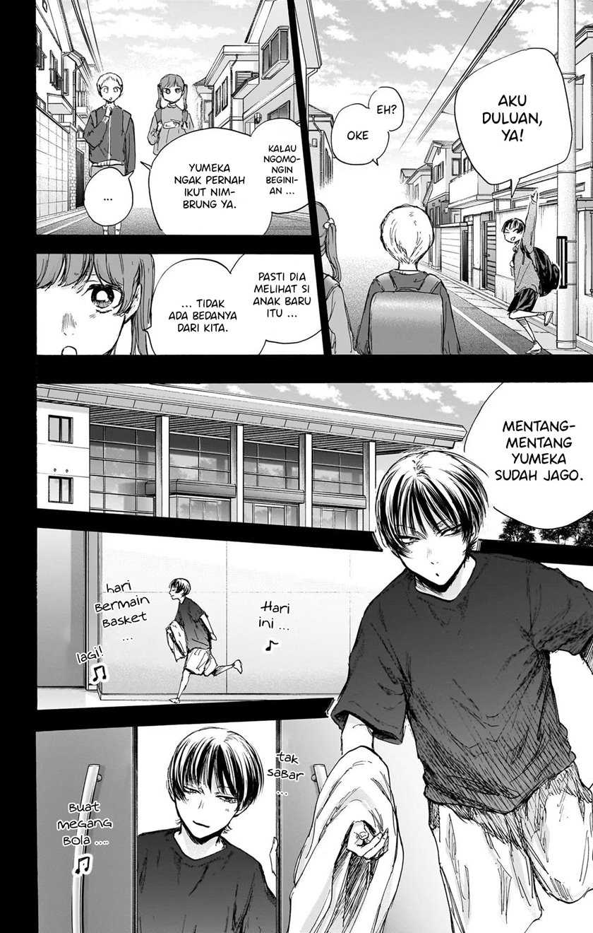 Read Ao no Hako ID Manga Online