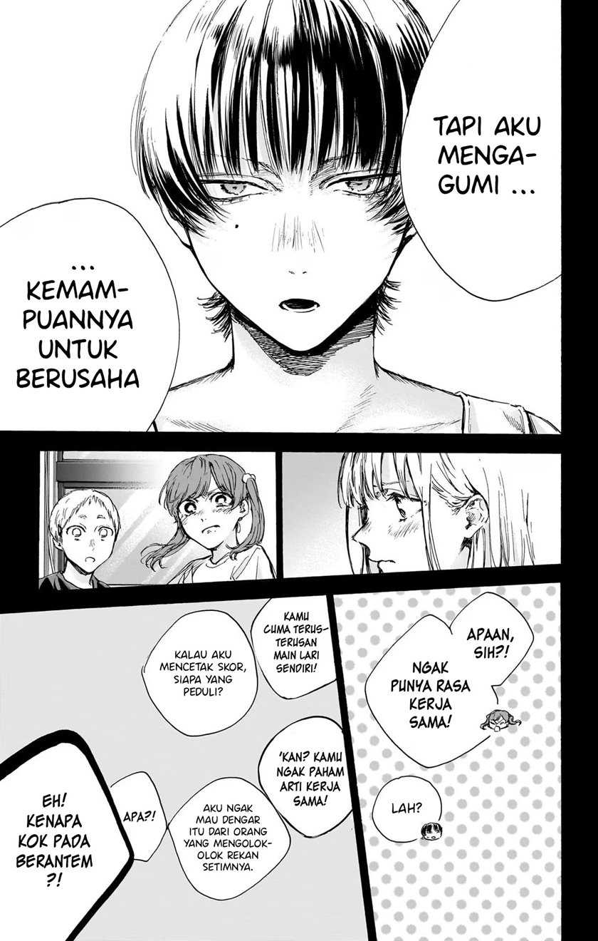 Read Ao no Hako ID Manga Online