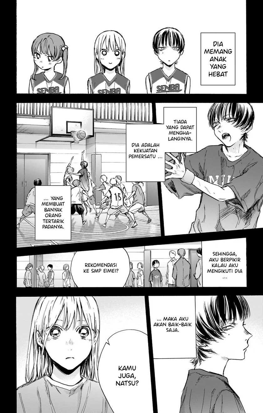 Read Ao no Hako ID Manga Online